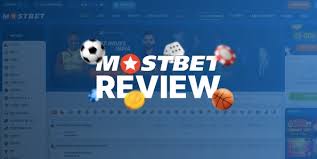 Avantages Mostbet facilement disponibles via l'application