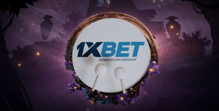 1xBet মূল্যায়ন বাংলাদেশ 2025